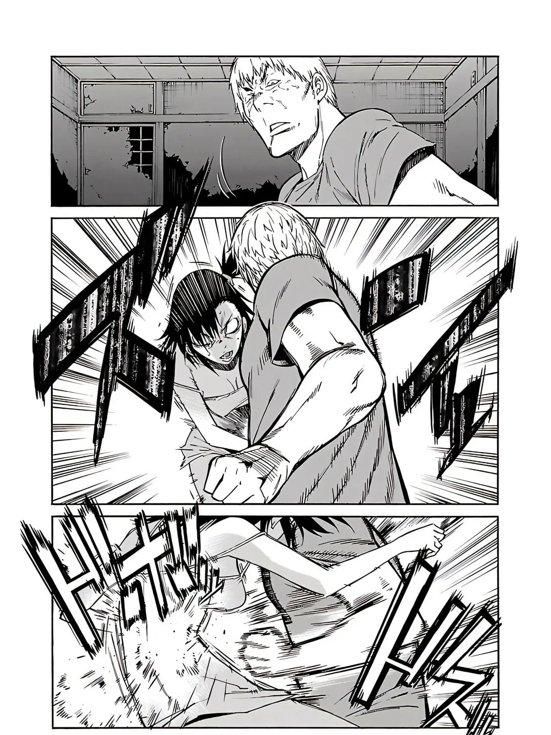 Read trash. chapter 74 image 35 on Lezhin
