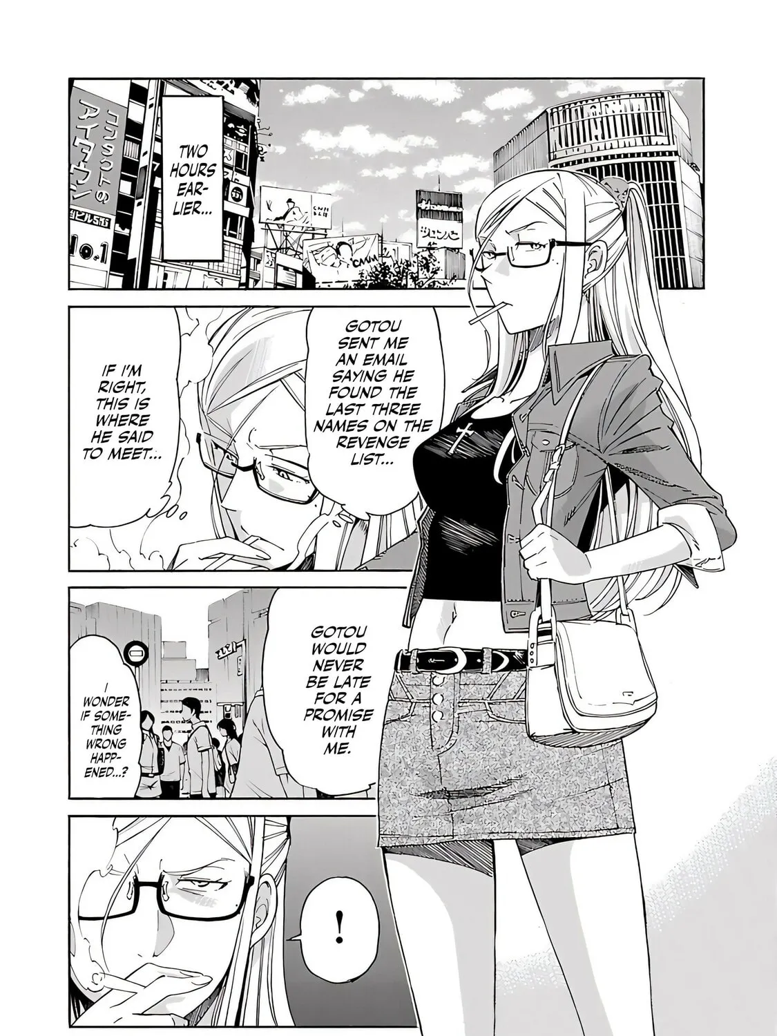 Read trash. chapter 74 image 43 on Lezhin