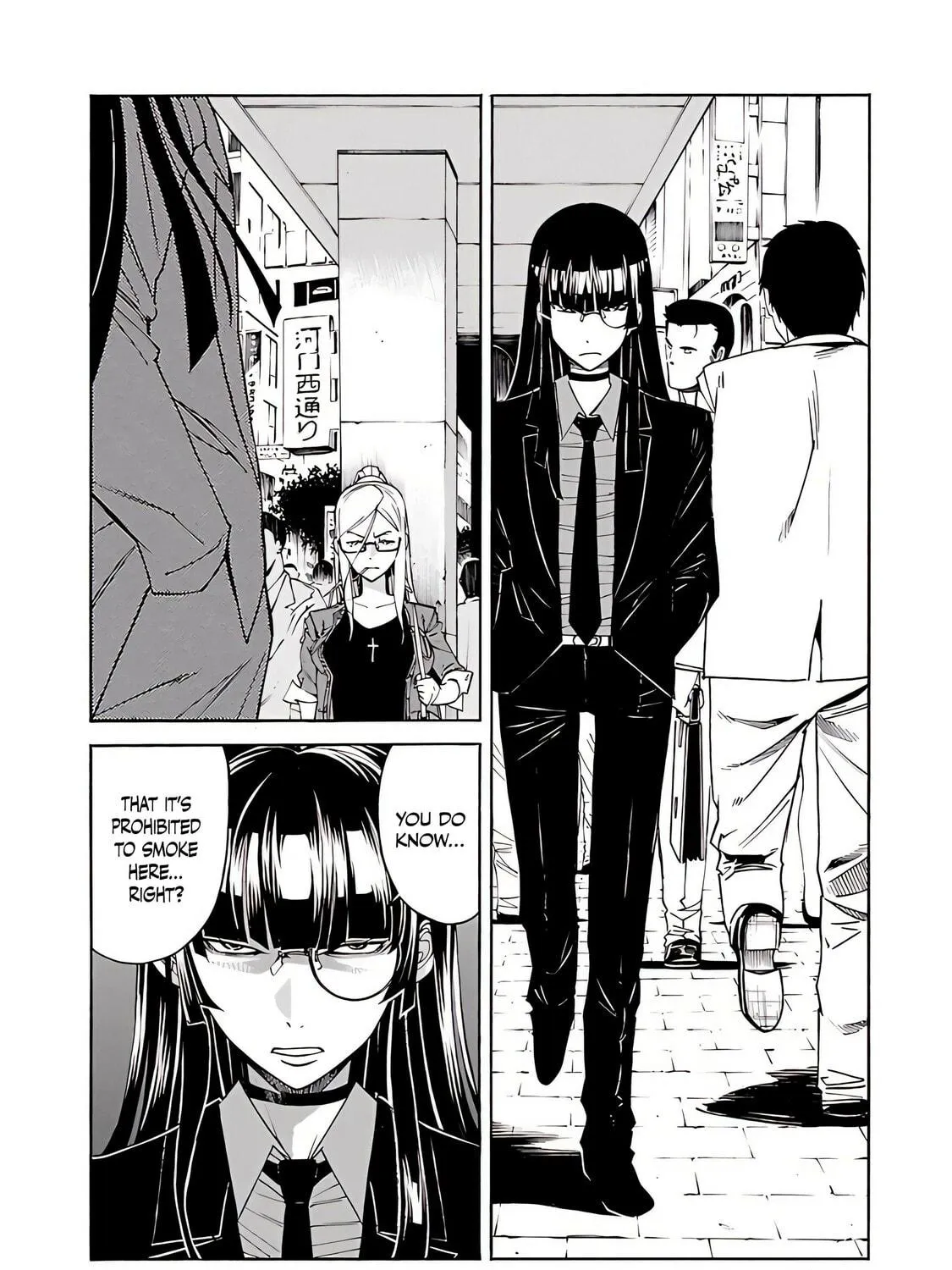 Read trash. chapter 74 image 45 on Lezhin