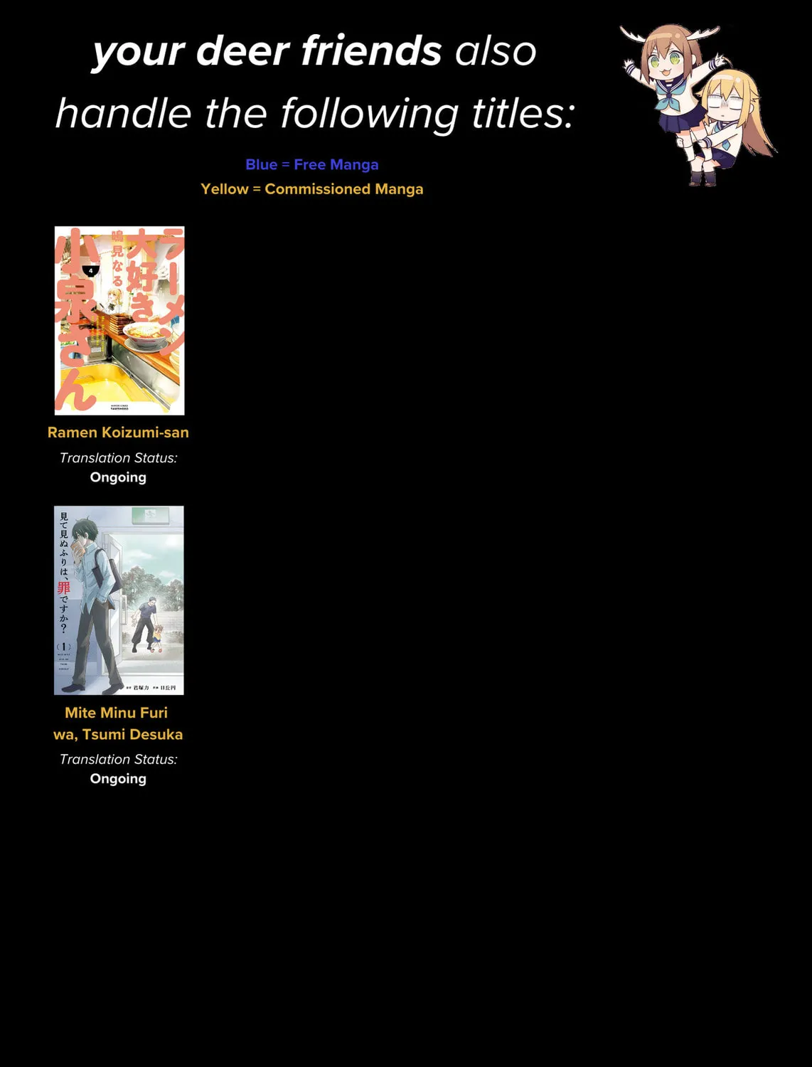 Read trash. chapter 74 image 53 on Lezhin
