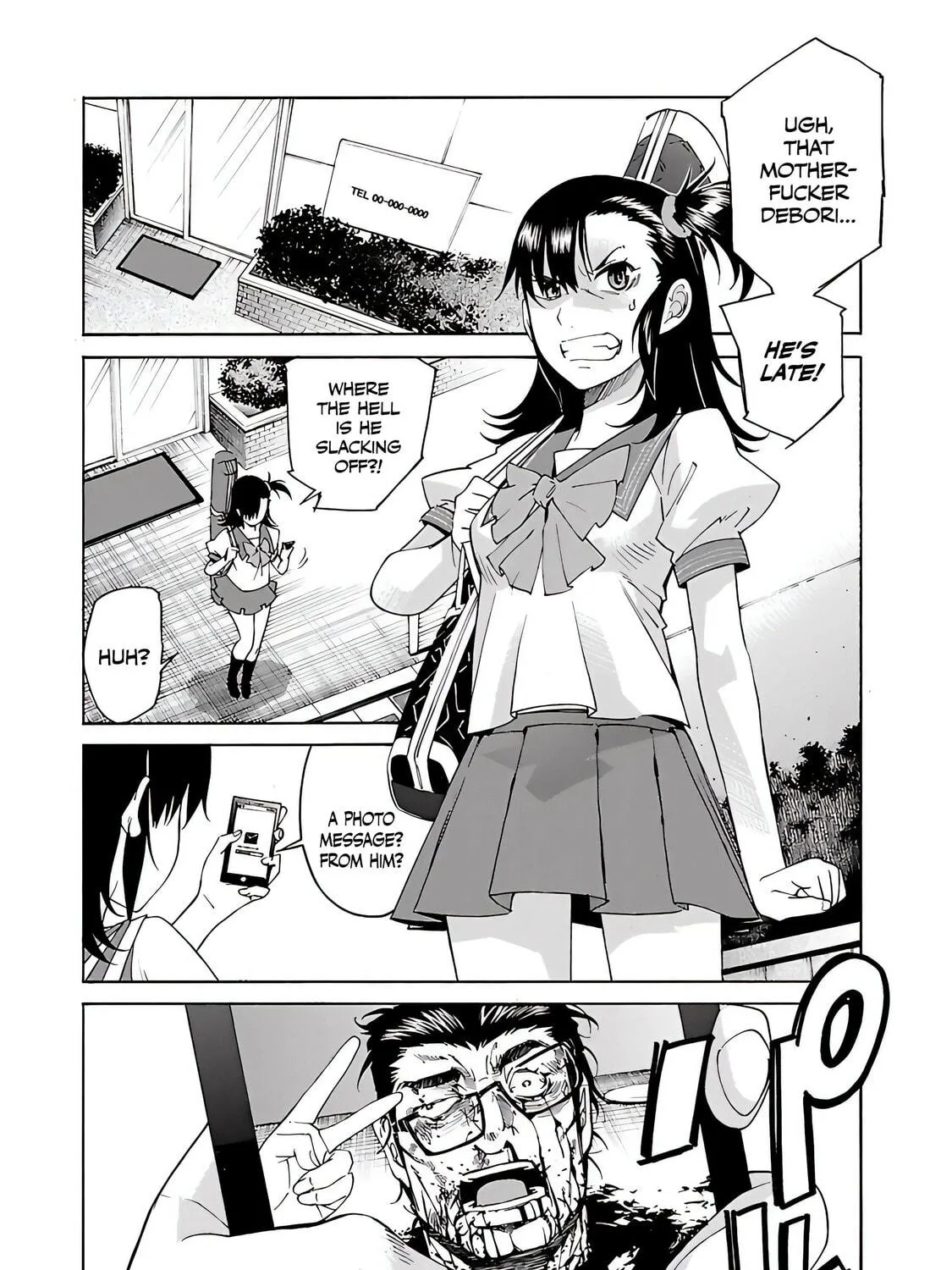 Read trash. chapter 74 image 7 on Lezhin