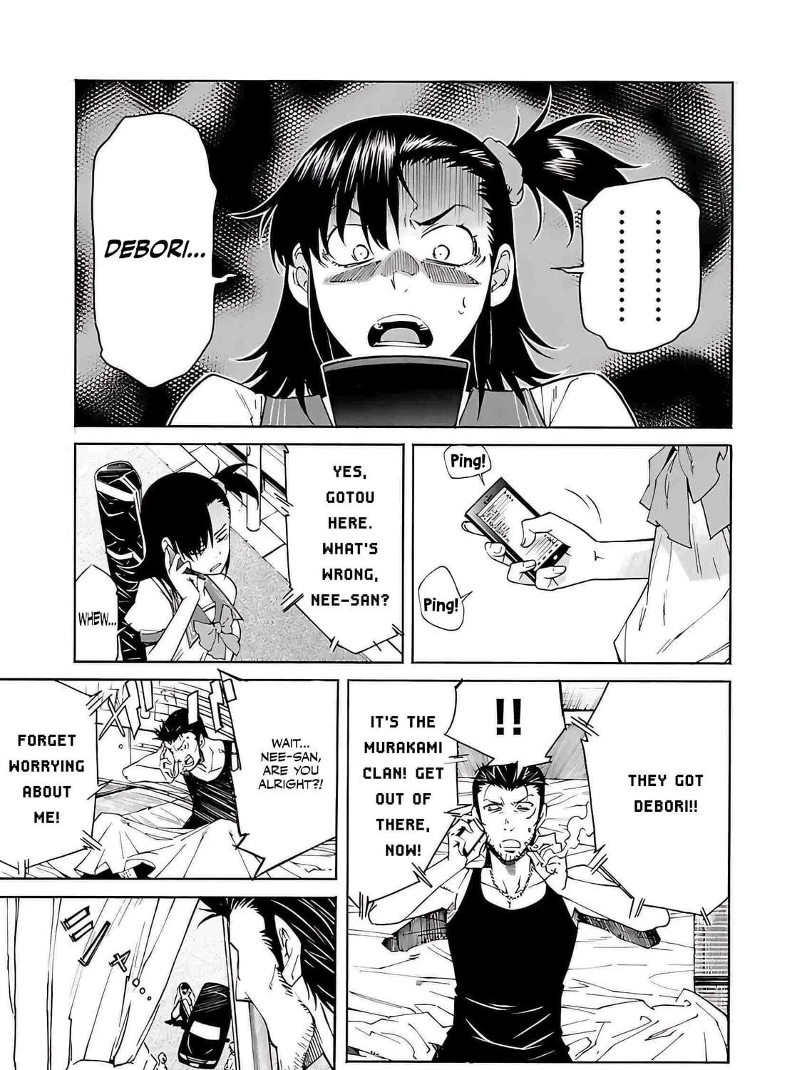 Read trash. chapter 74 image 9 on Lezhin
