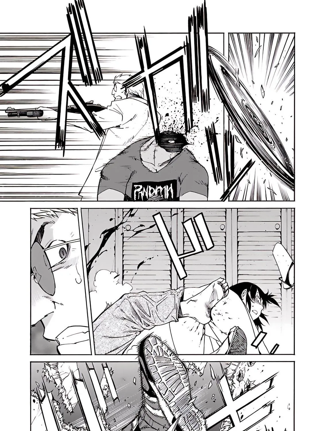 Read trash. chapter 75 image 17 on Lezhin