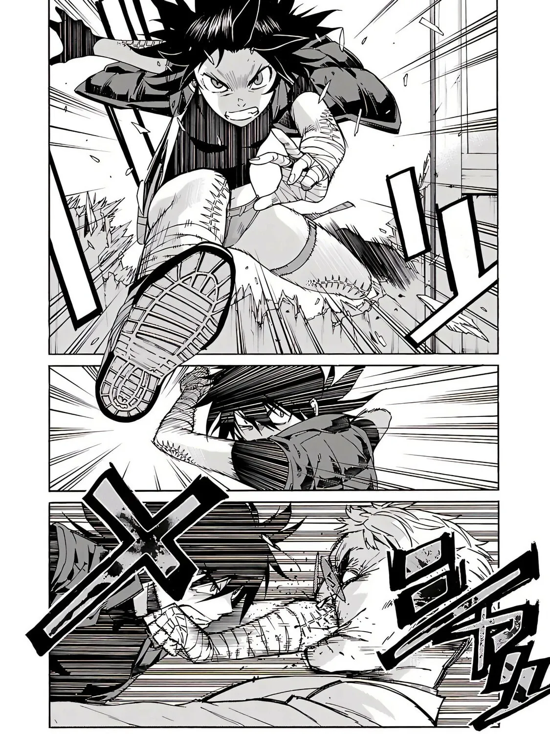 Read trash. chapter 75 image 19 on Lezhin