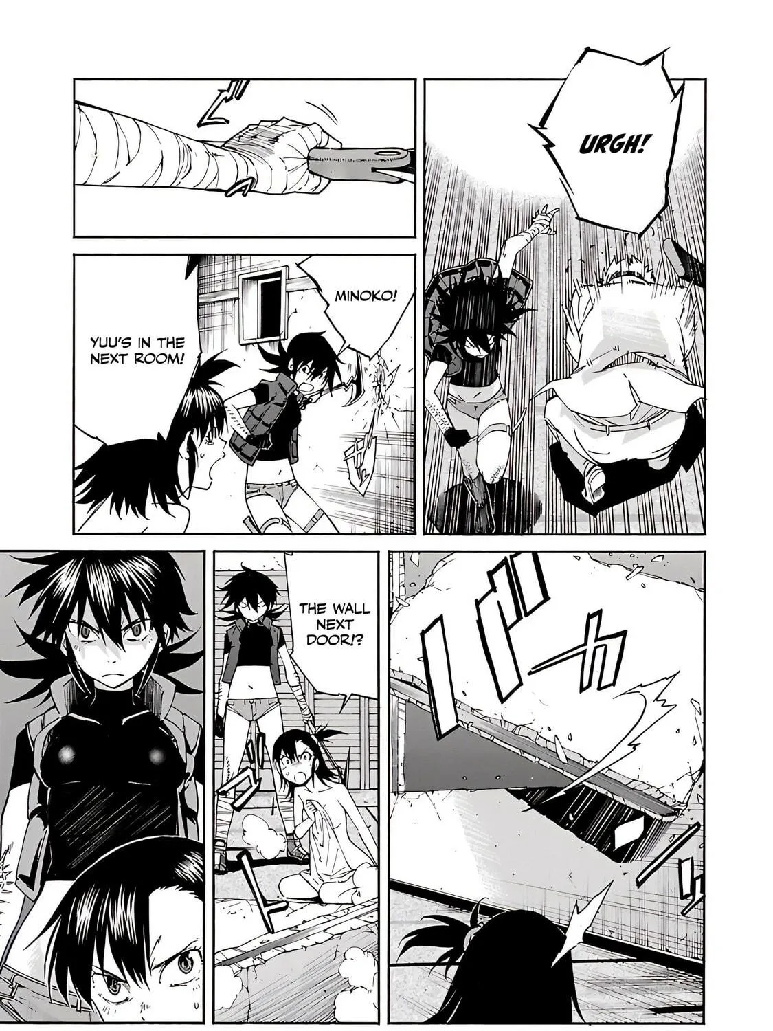 Read trash. chapter 75 image 21 on Lezhin