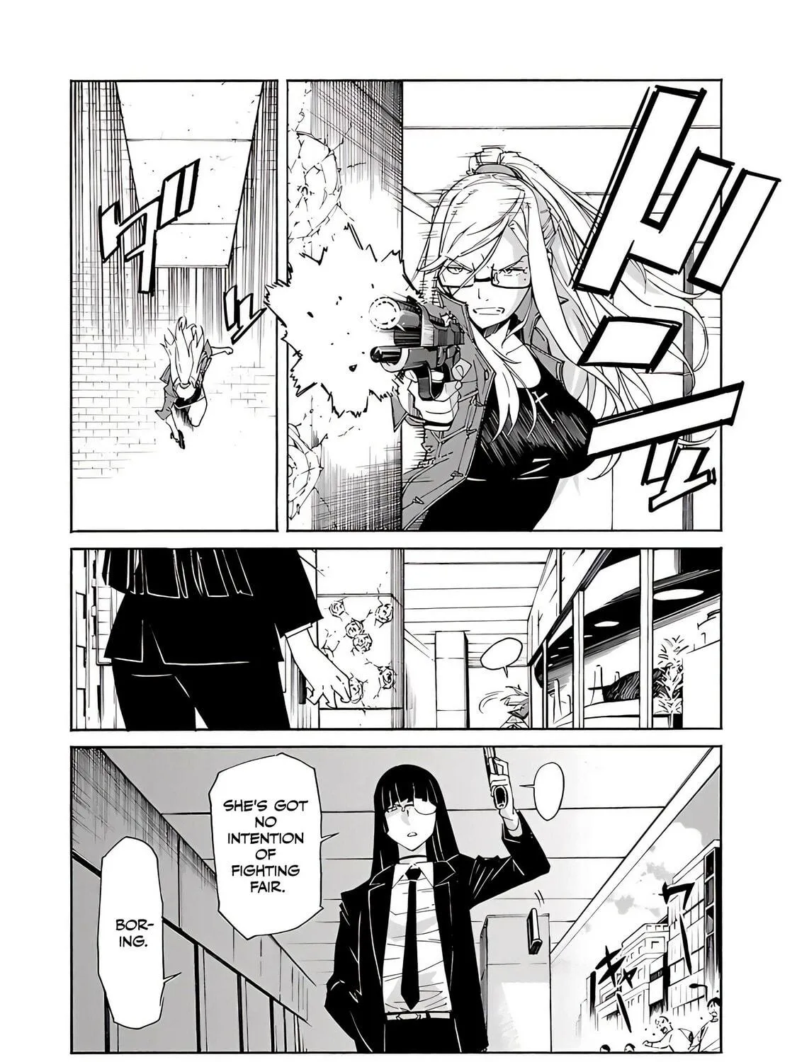 Read trash. chapter 75 image 27 on Lezhin