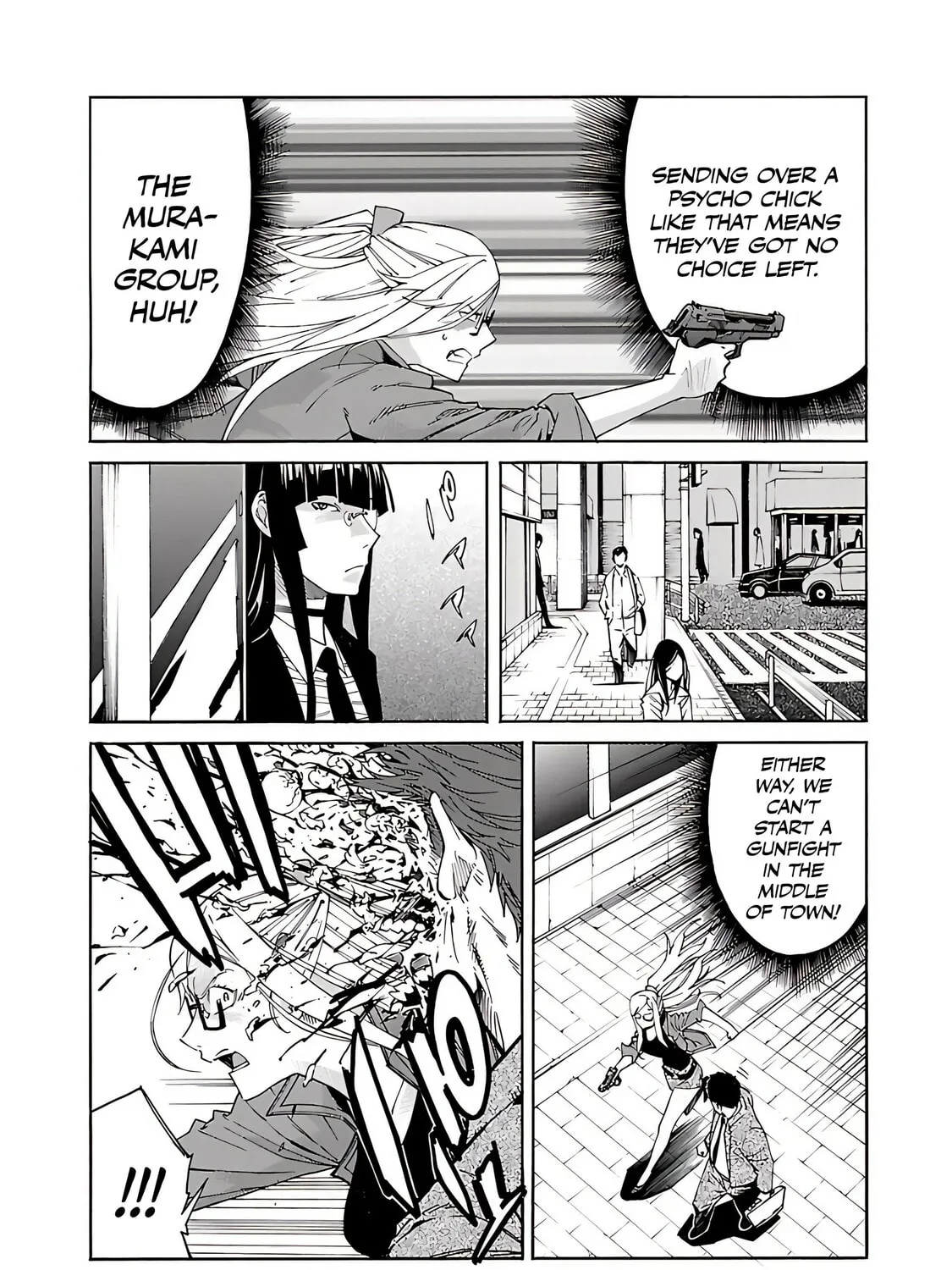 Read trash. chapter 75 image 29 on Lezhin