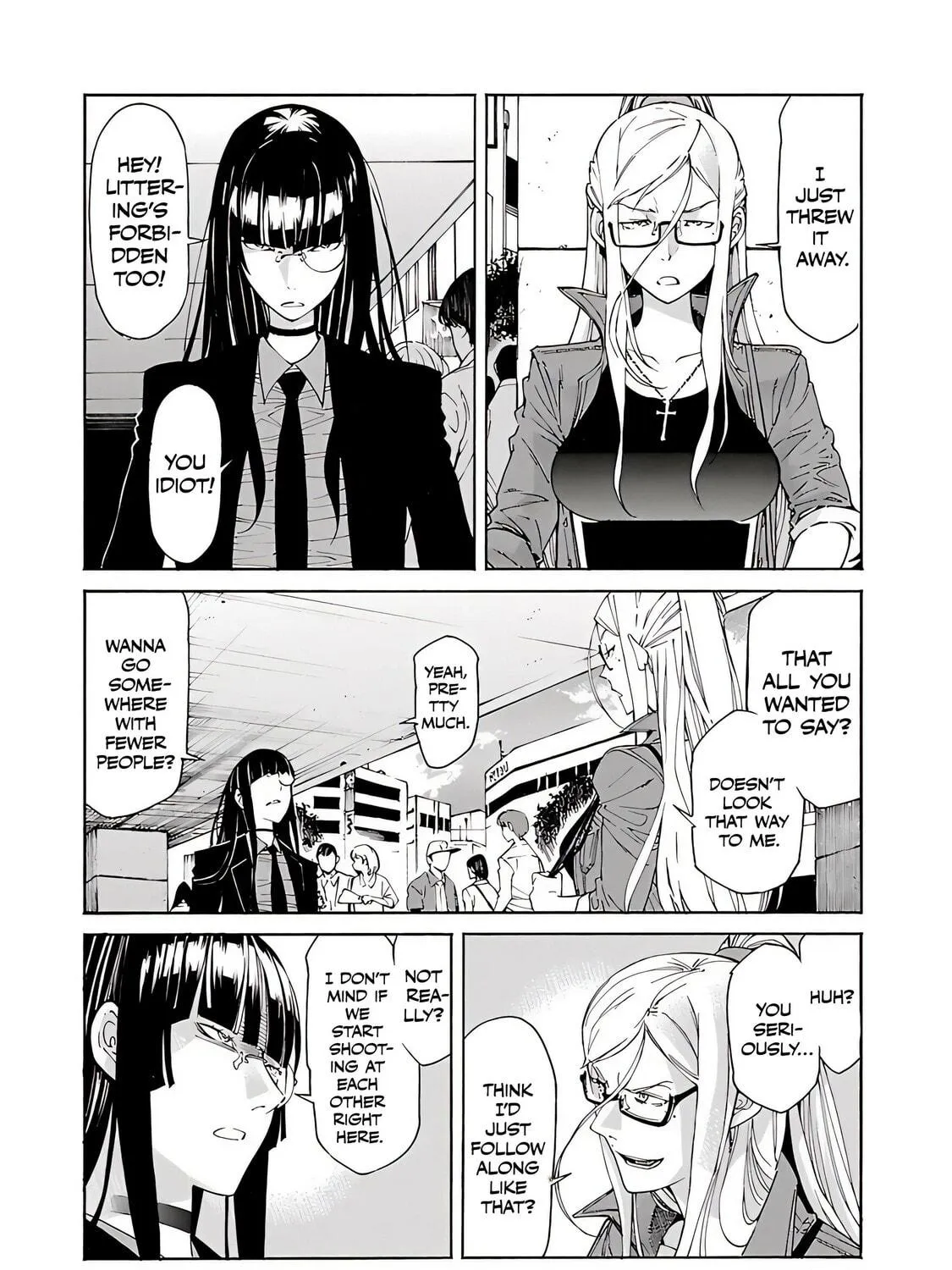 Read trash. chapter 75 image 3 on Lezhin