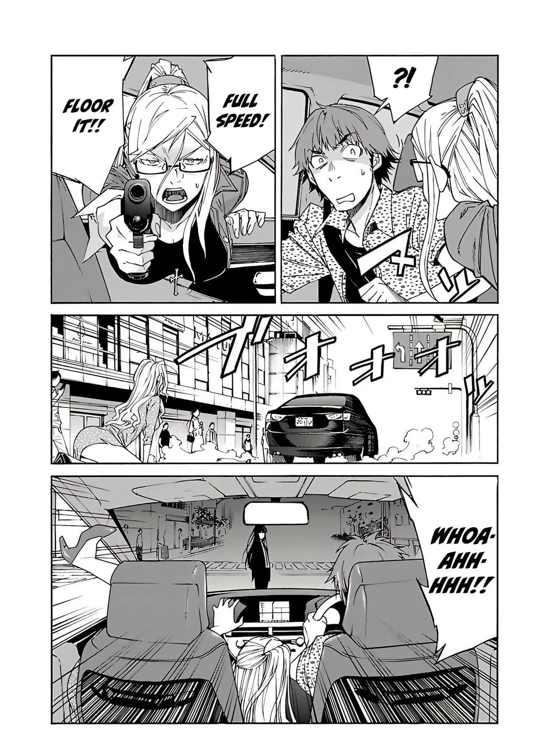 Read trash. chapter 75 image 33 on Lezhin