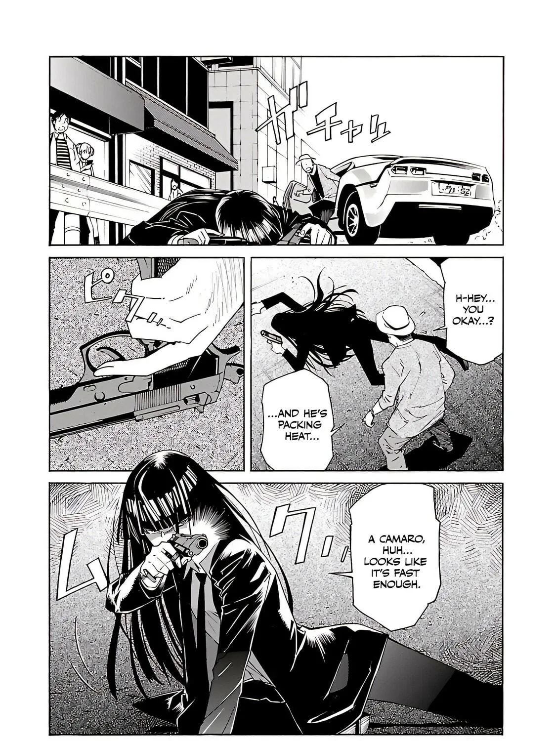 Read trash. chapter 75 image 39 on Lezhin