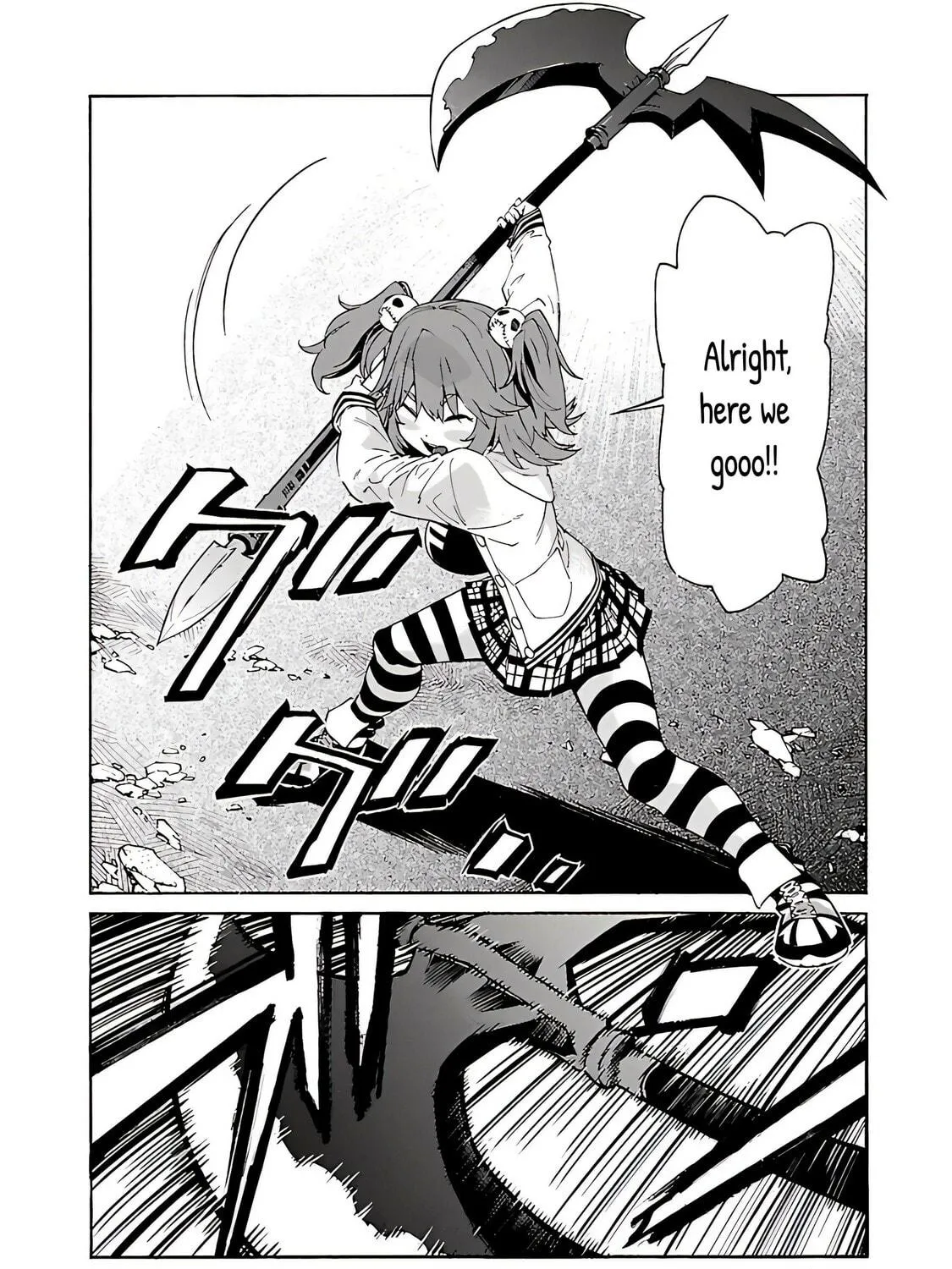 Read trash. chapter 75 image 45 on Lezhin