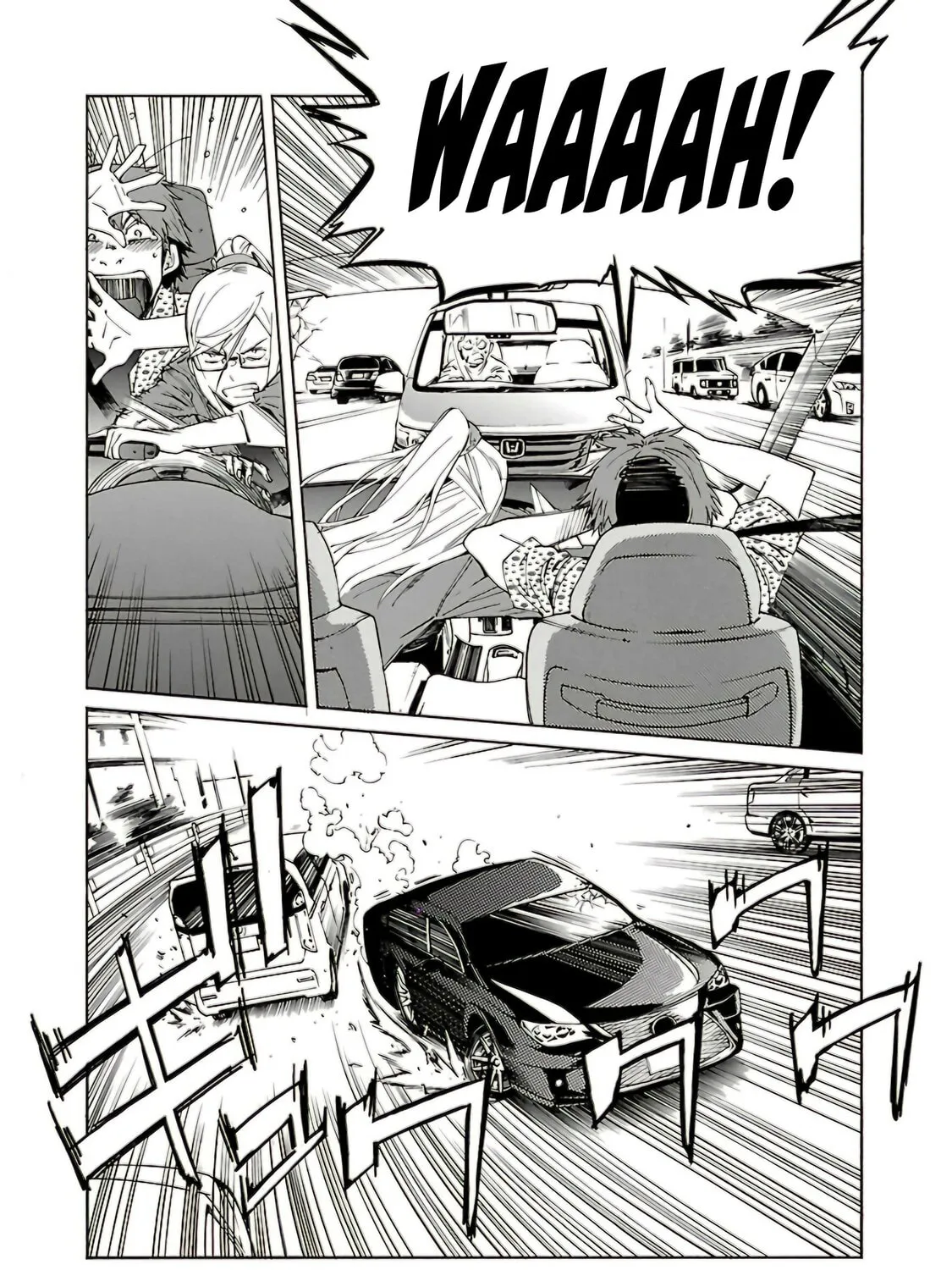 Read trash. chapter 76 image 11 on Lezhin