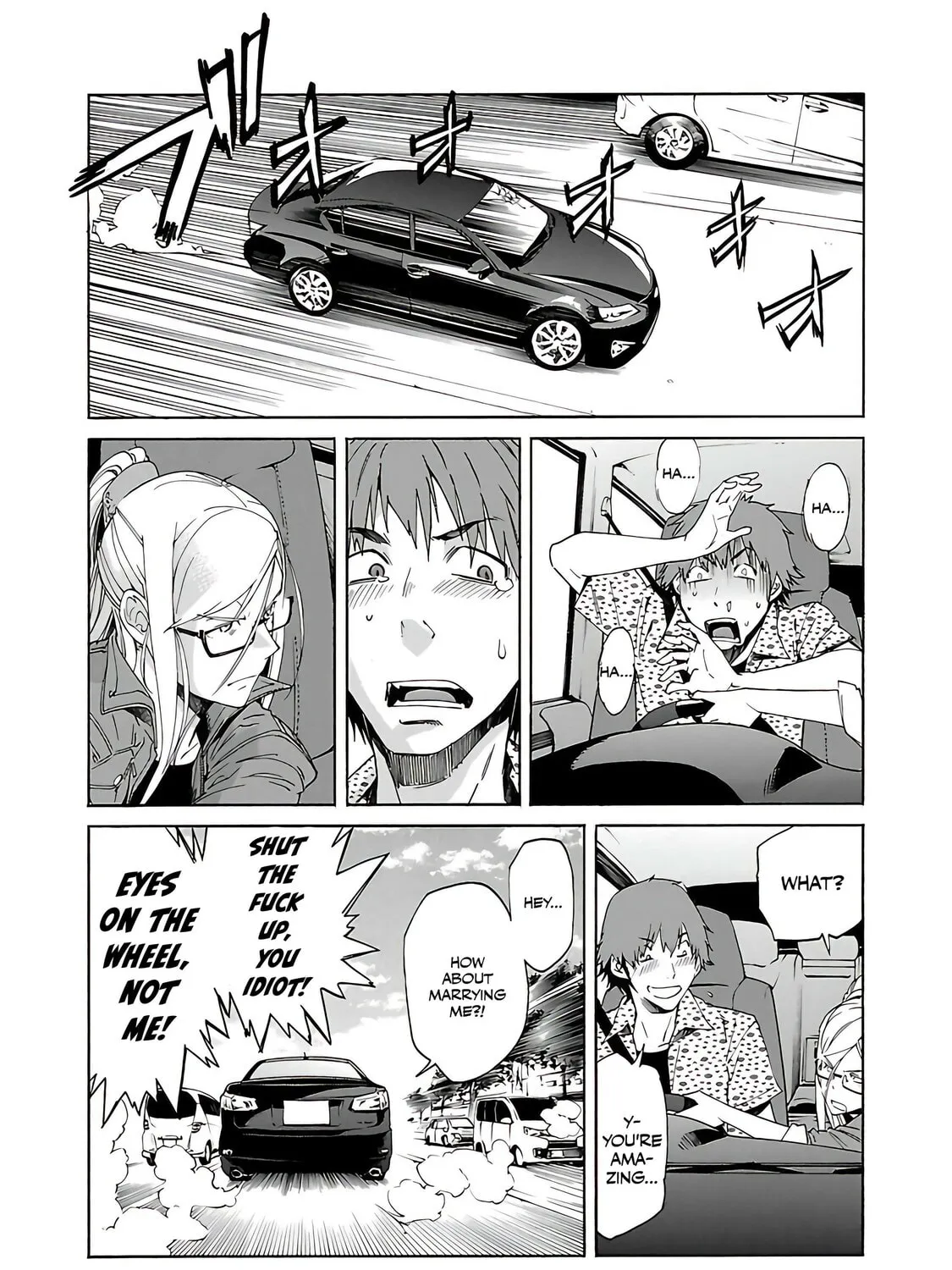 Read trash. chapter 76 image 13 on Lezhin