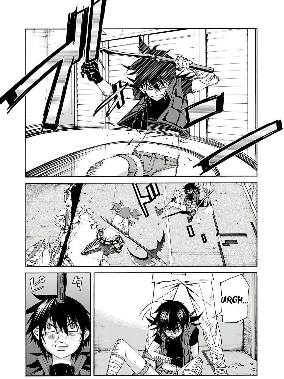 Read trash. chapter 76 image 15 on Lezhin