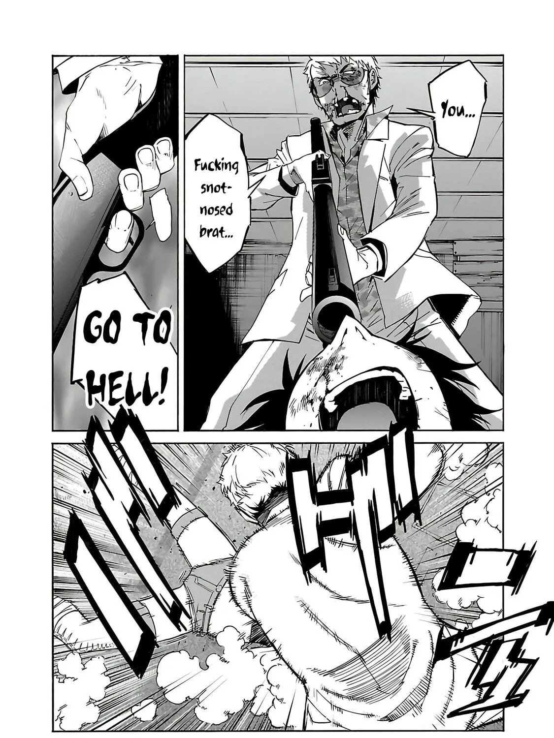 Read trash. chapter 76 image 17 on Lezhin