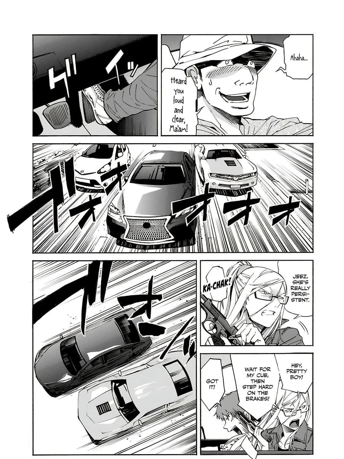 Read trash. chapter 76 image 21 on Lezhin