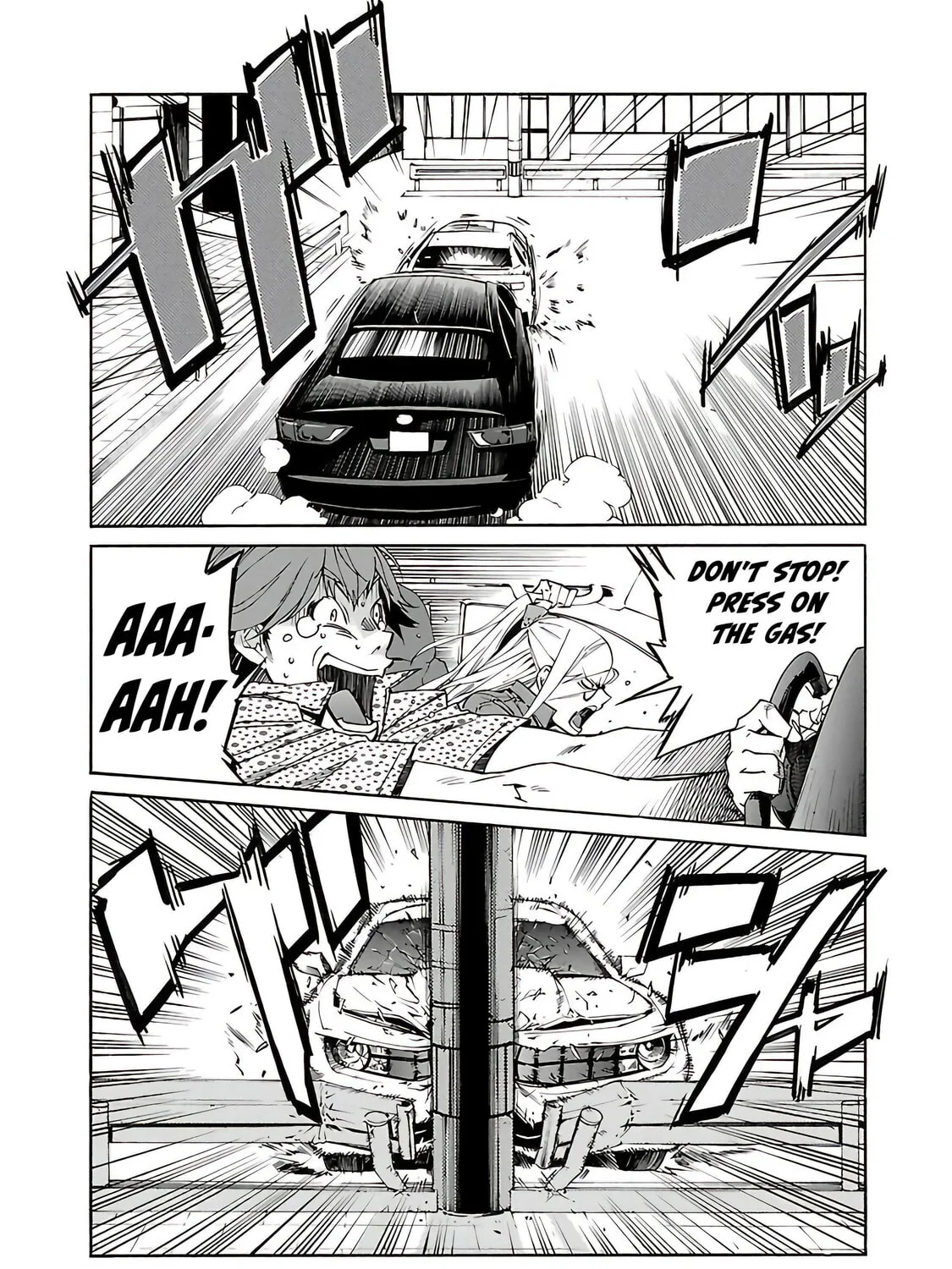 Read trash. chapter 76 image 25 on Lezhin