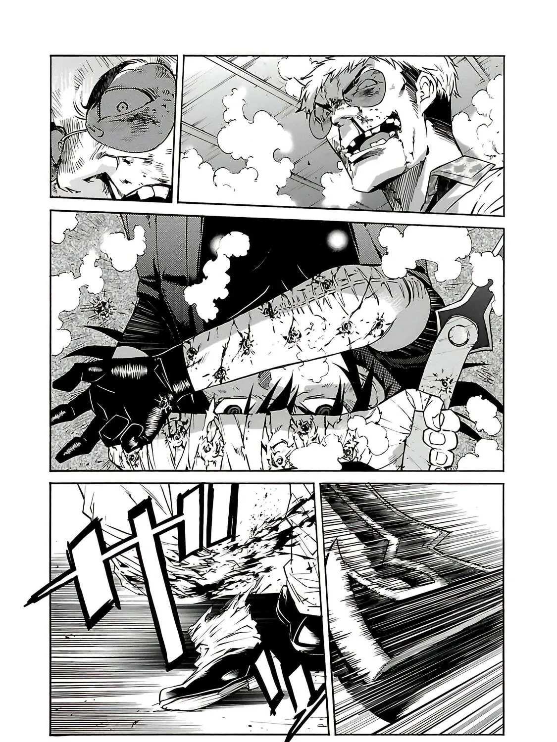 Read trash. chapter 76 image 27 on Lezhin