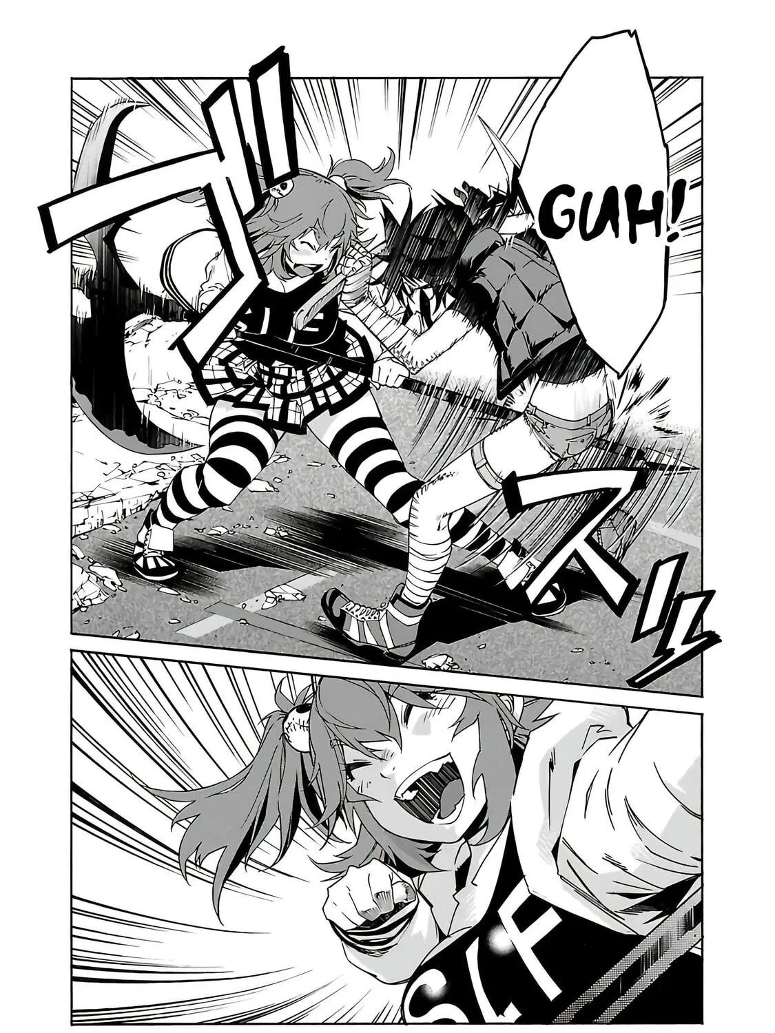 Read trash. chapter 76 image 3 on Lezhin