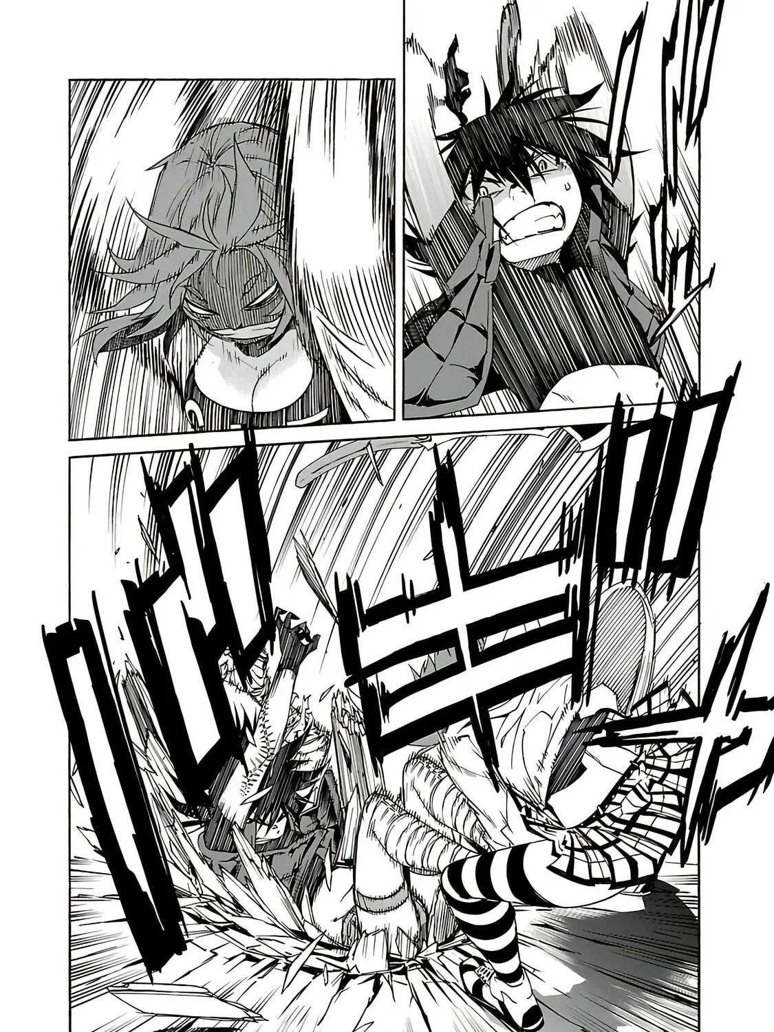 Read trash. chapter 76 image 39 on Lezhin