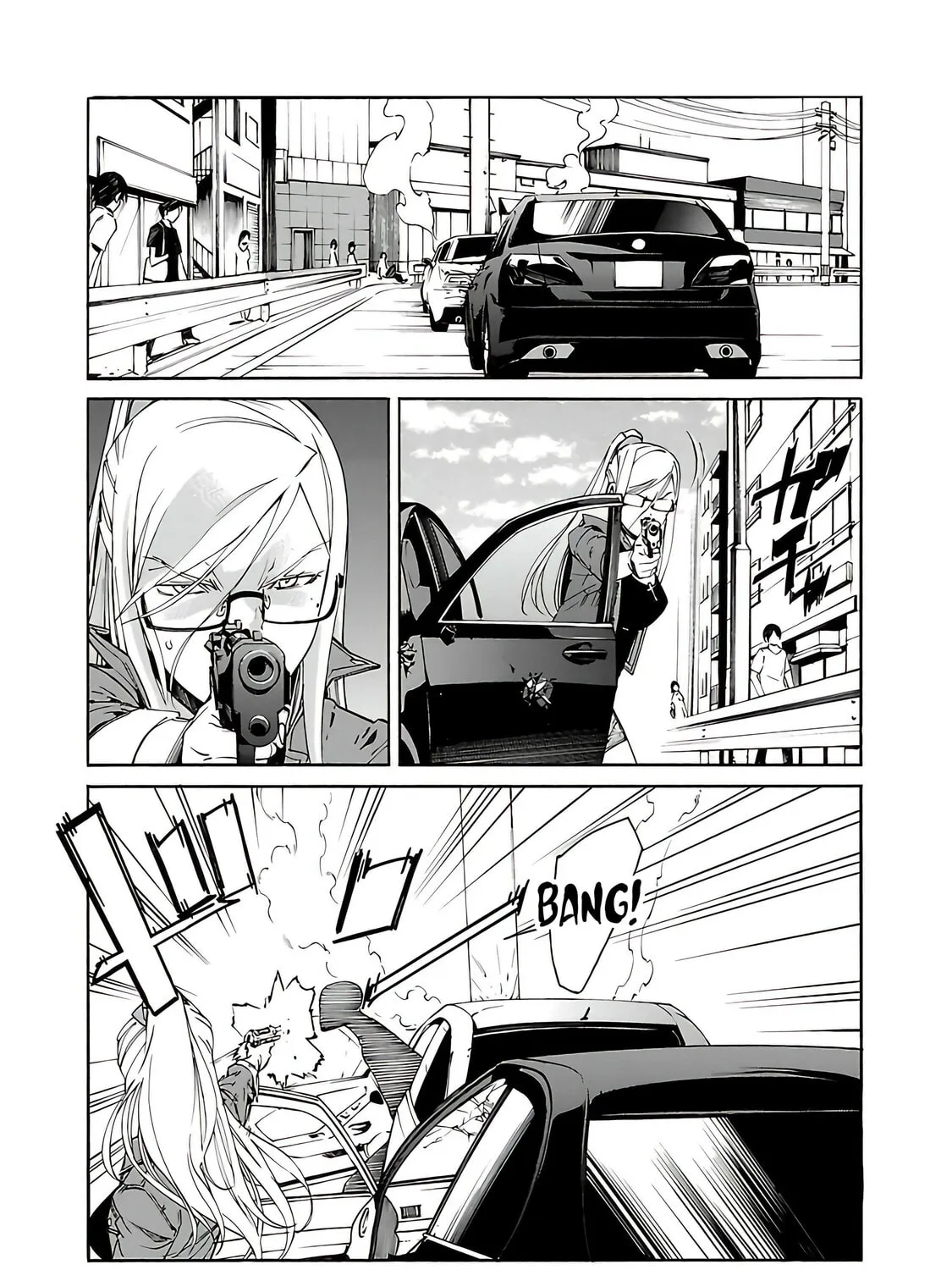 Read trash. chapter 76 image 43 on Lezhin