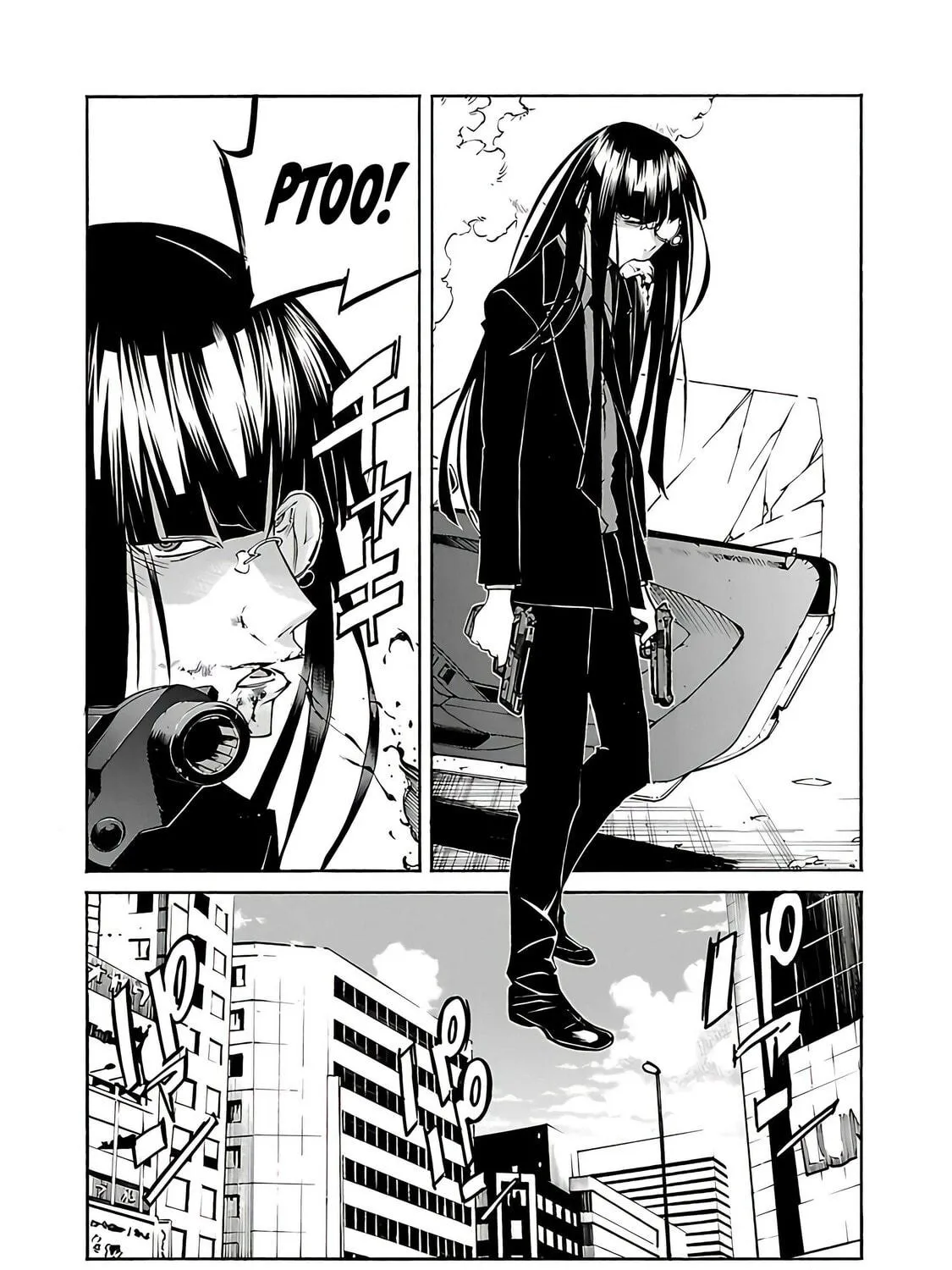 Read trash. chapter 76 image 47 on Lezhin