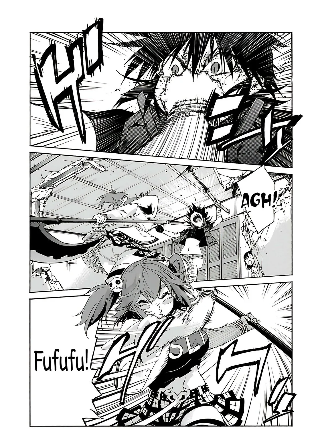 Read trash. chapter 76 image 5 on Lezhin