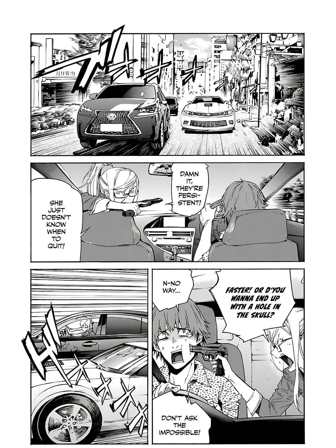 Read trash. chapter 76 image 7 on Lezhin