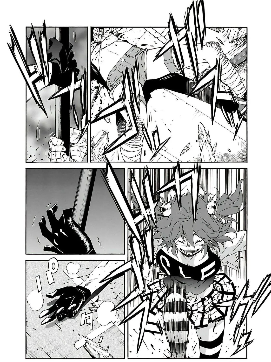 Read trash. chapter 77 image 17 on Lezhin