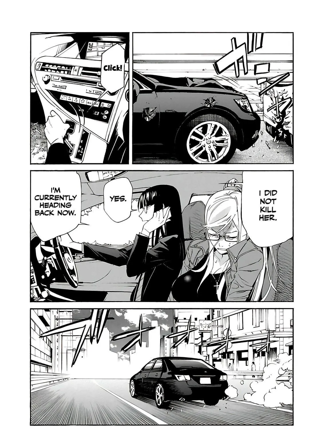 Read trash. chapter 77 image 33 on Lezhin
