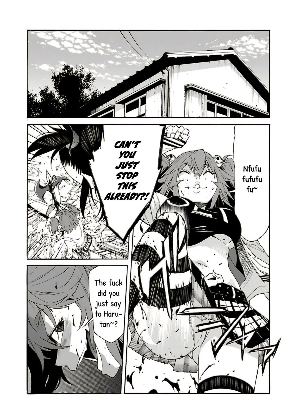Read trash. chapter 77 image 35 on Lezhin