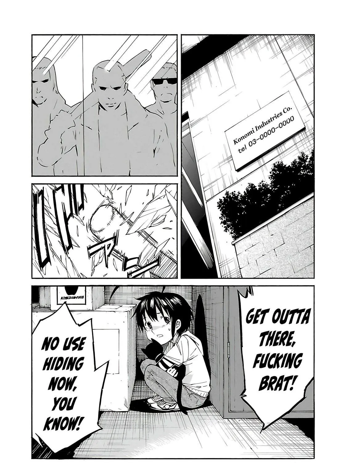 Read trash. chapter 77 image 39 on Lezhin
