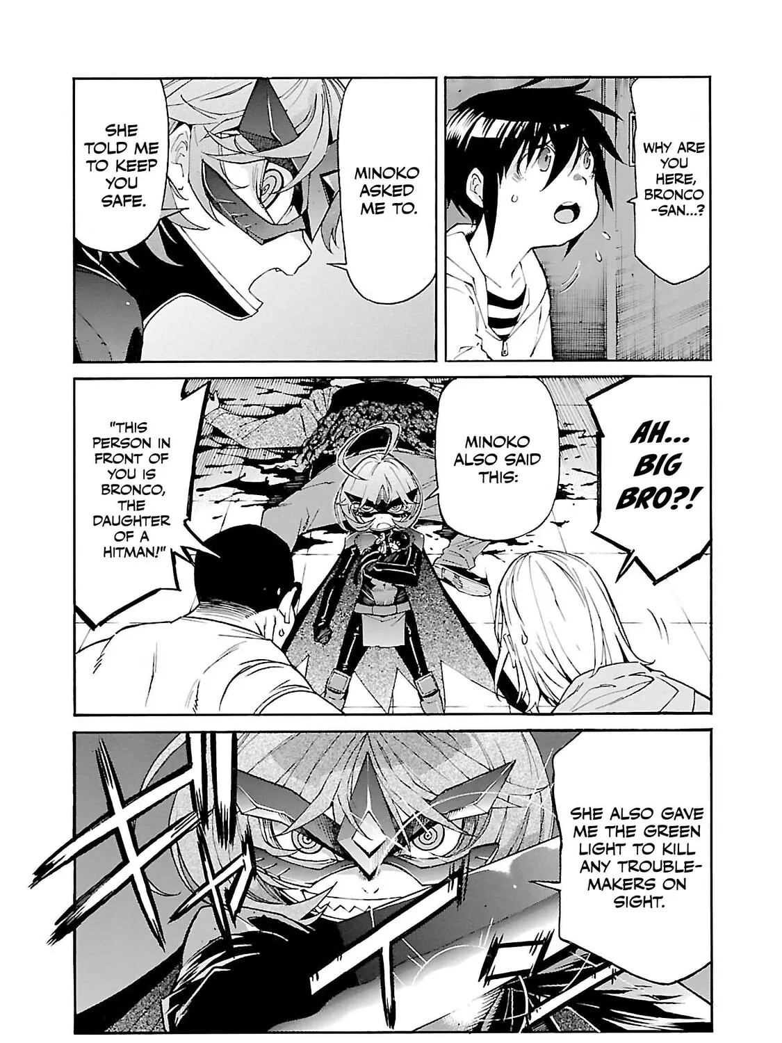 Read trash. chapter 78 image 13 on Lezhin