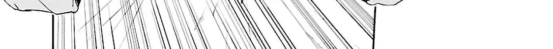 Read trash. chapter 78 image 26 on Lezhin