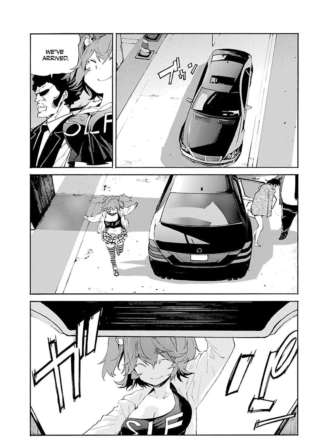 Read trash. chapter 78 image 27 on Lezhin