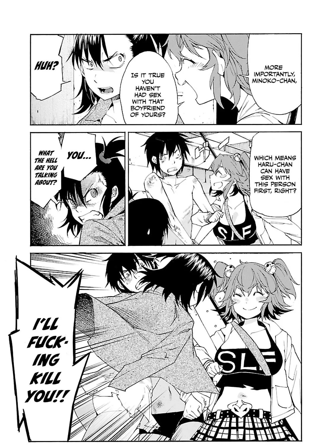 Read trash. chapter 78 image 31 on Lezhin