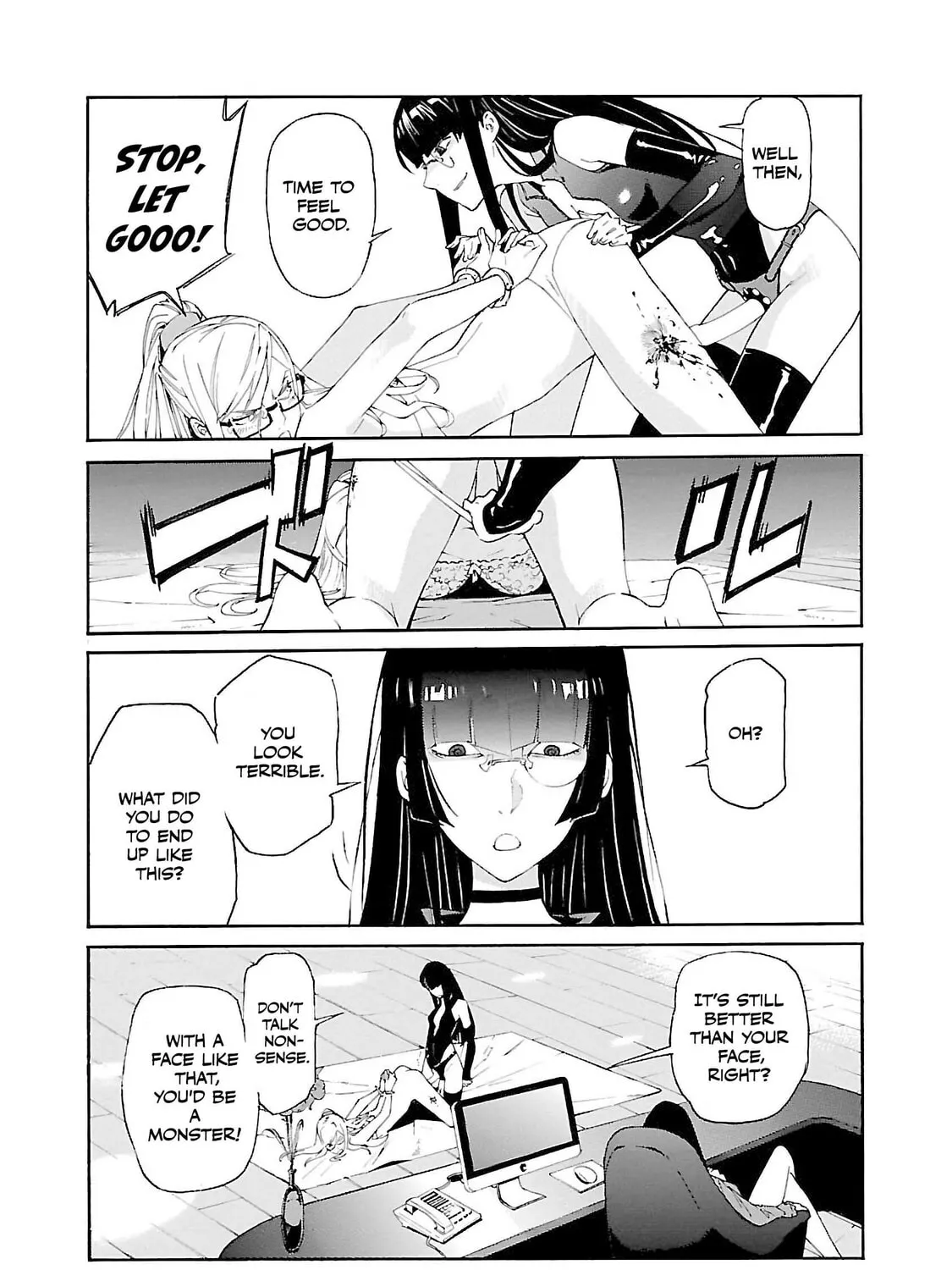Read trash. chapter 78 image 35 on Lezhin
