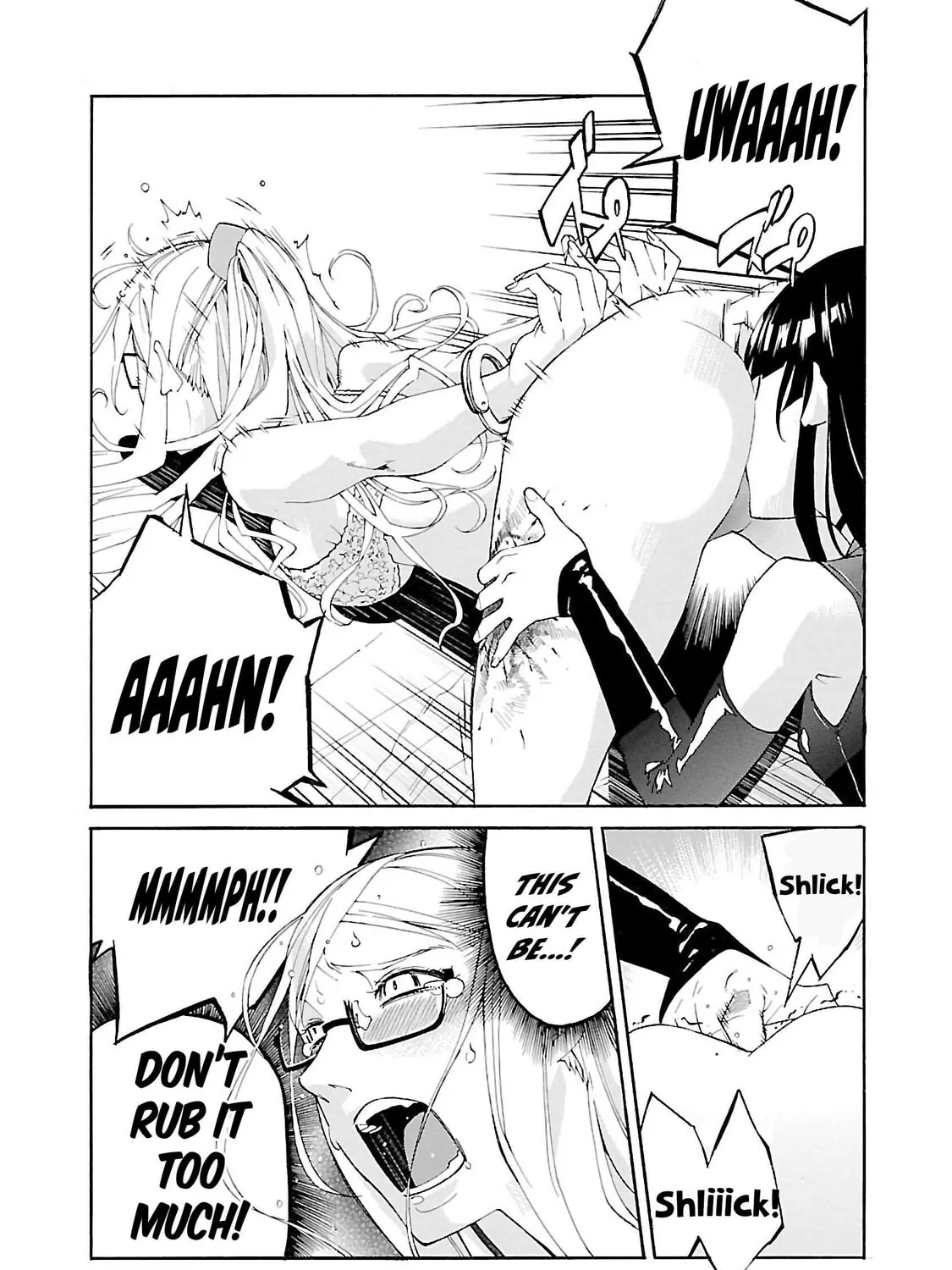 Read trash. chapter 78 image 41 on Lezhin