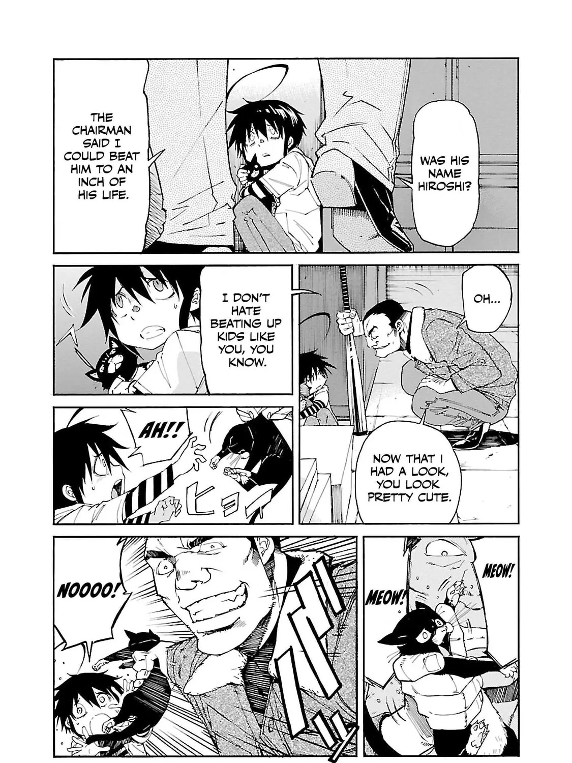 Read trash. chapter 78 image 5 on Lezhin