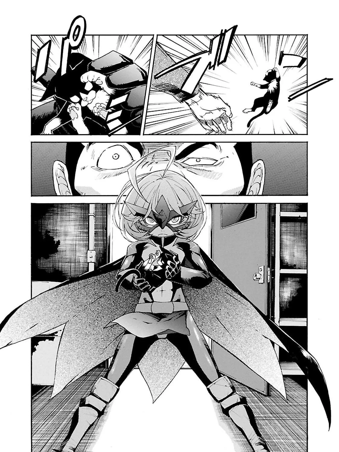Read trash. chapter 78 image 7 on Lezhin