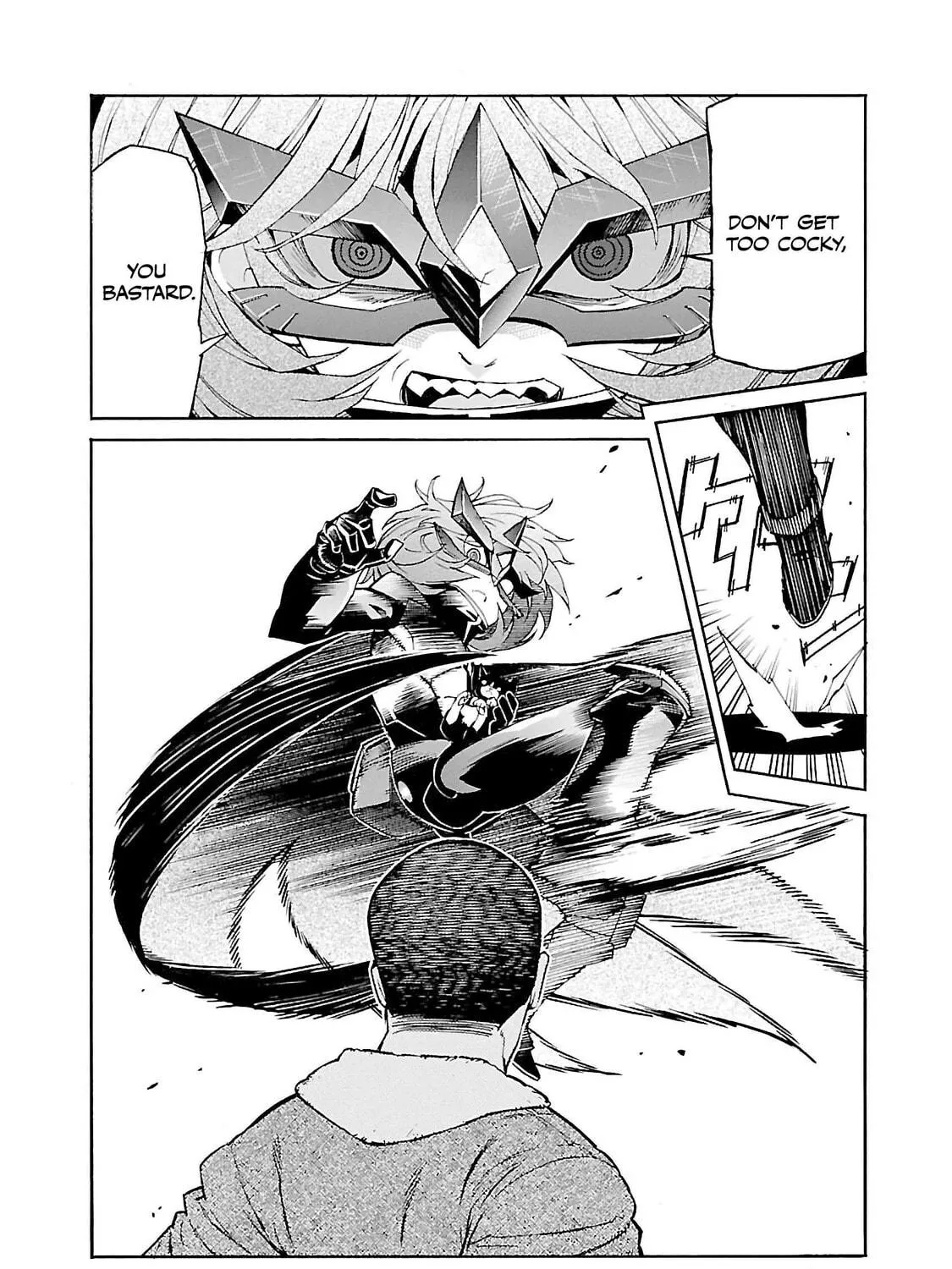 Read trash. chapter 78 image 9 on Lezhin