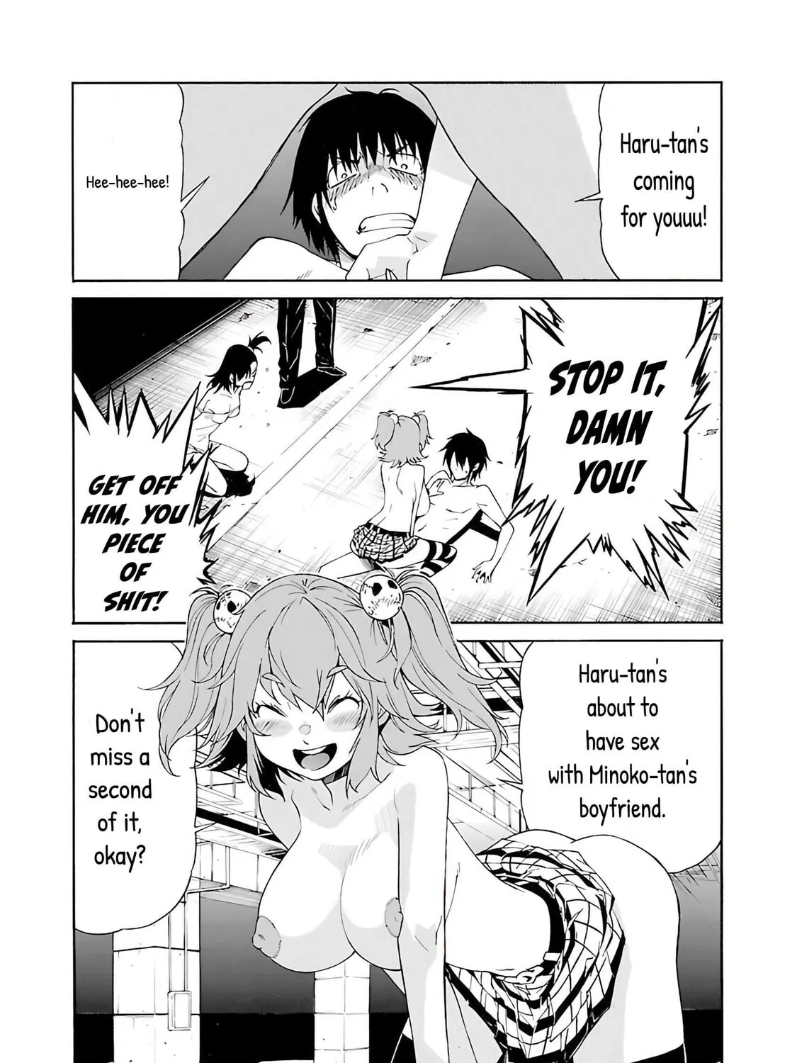 Read trash. chapter 79 image 11 on Lezhin