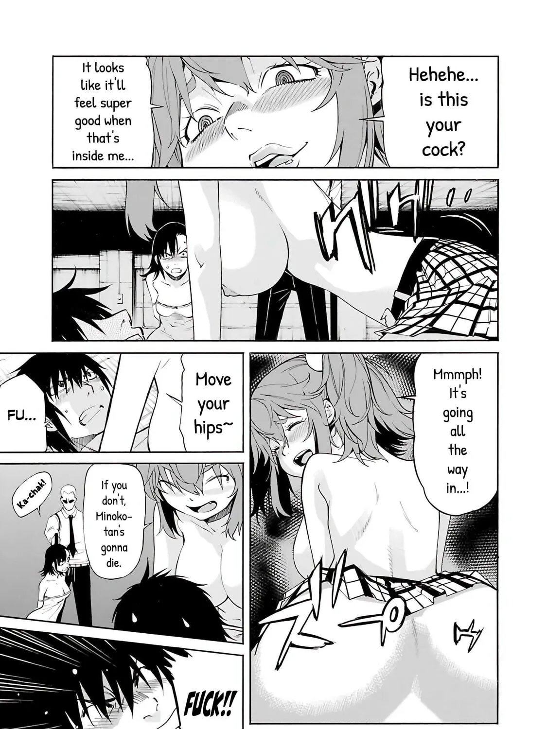 Read trash. chapter 79 image 13 on Lezhin