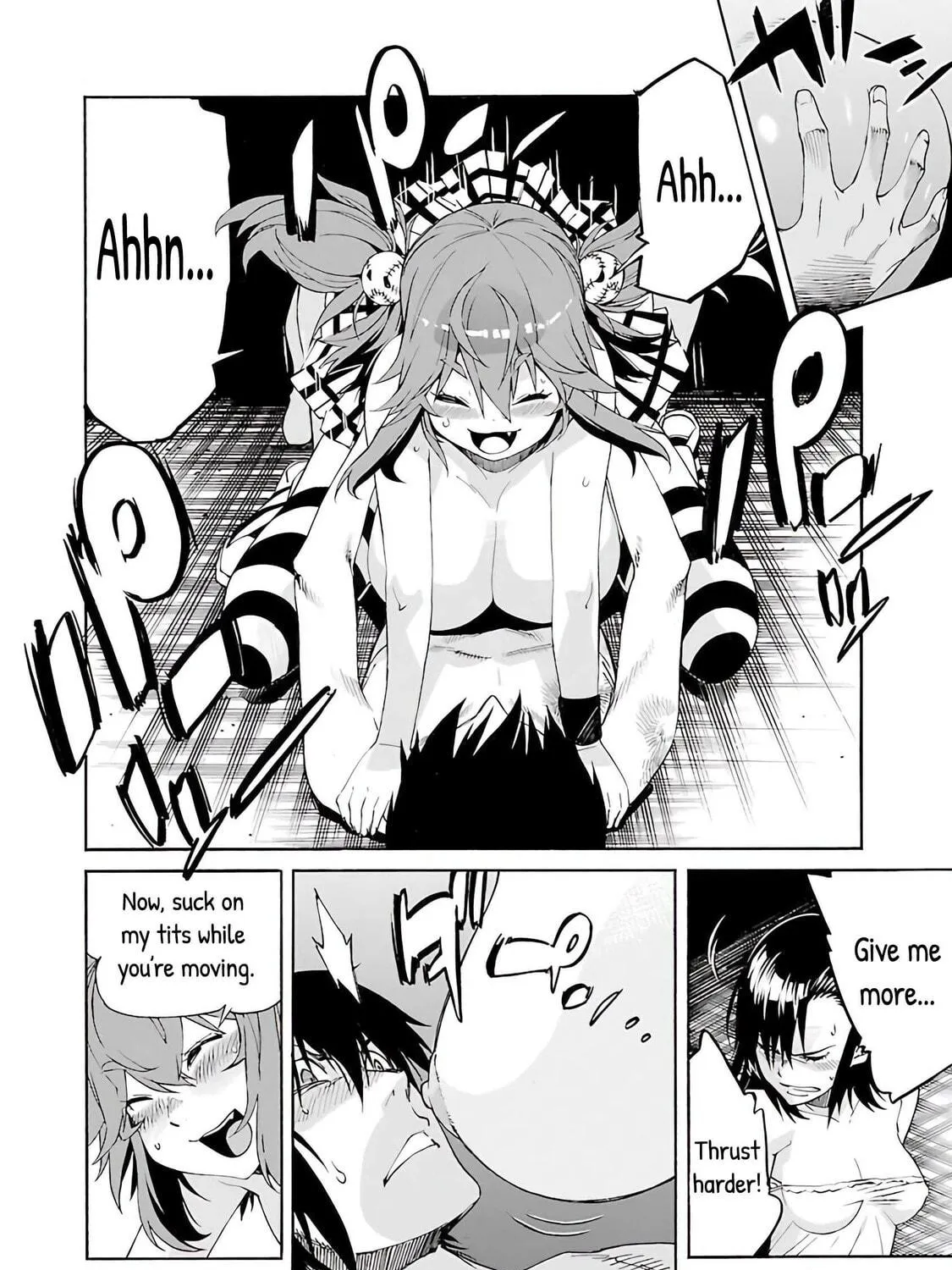 Read trash. chapter 79 image 15 on Lezhin