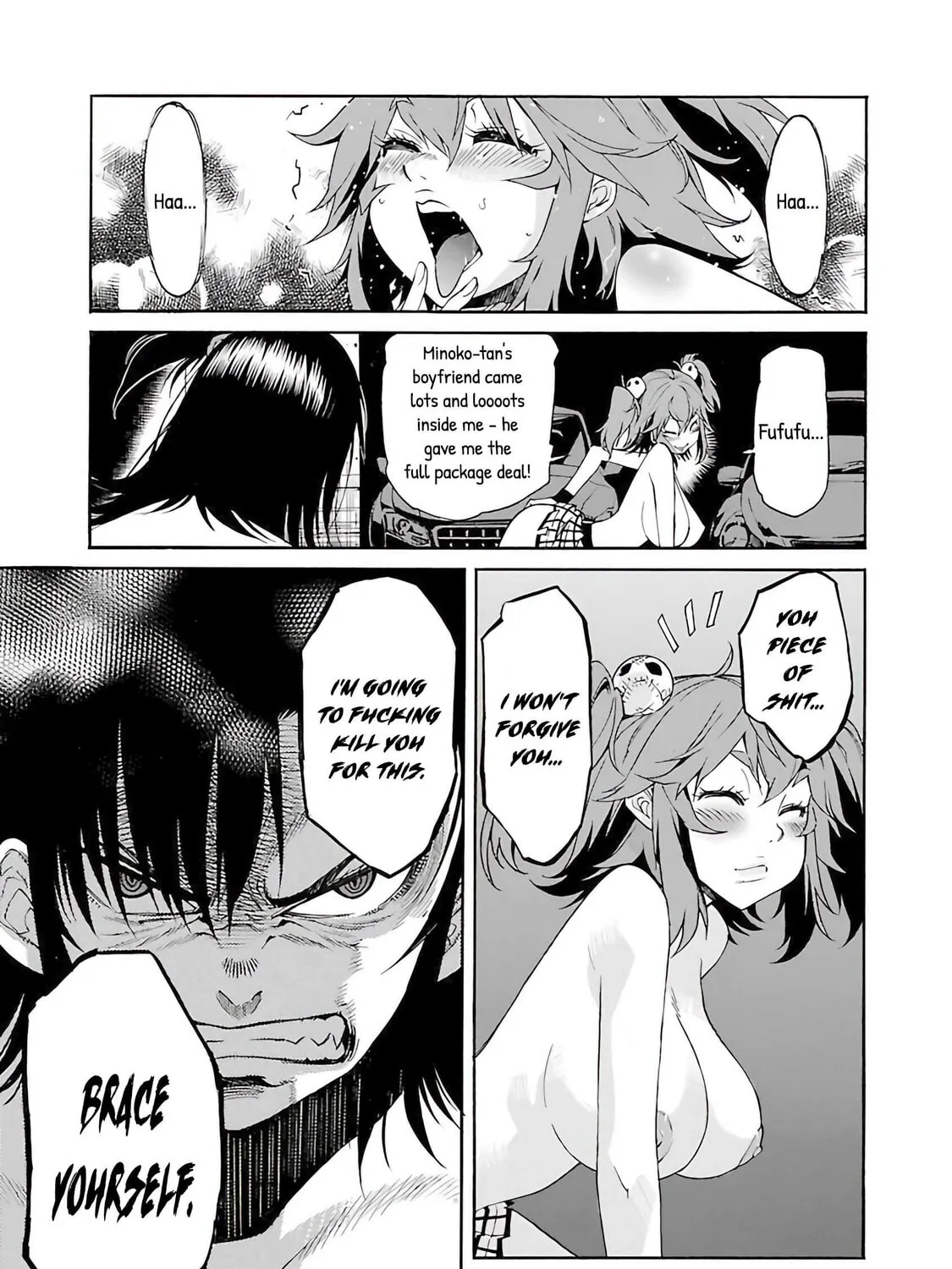 Read trash. chapter 79 image 29 on Lezhin