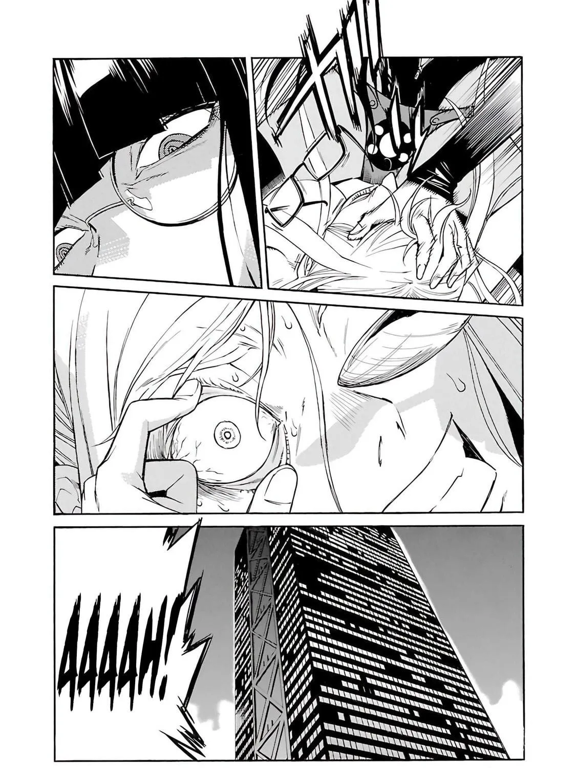 Read trash. chapter 79 image 33 on Lezhin