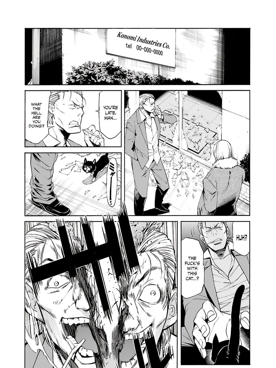 Read trash. chapter 79 image 35 on Lezhin