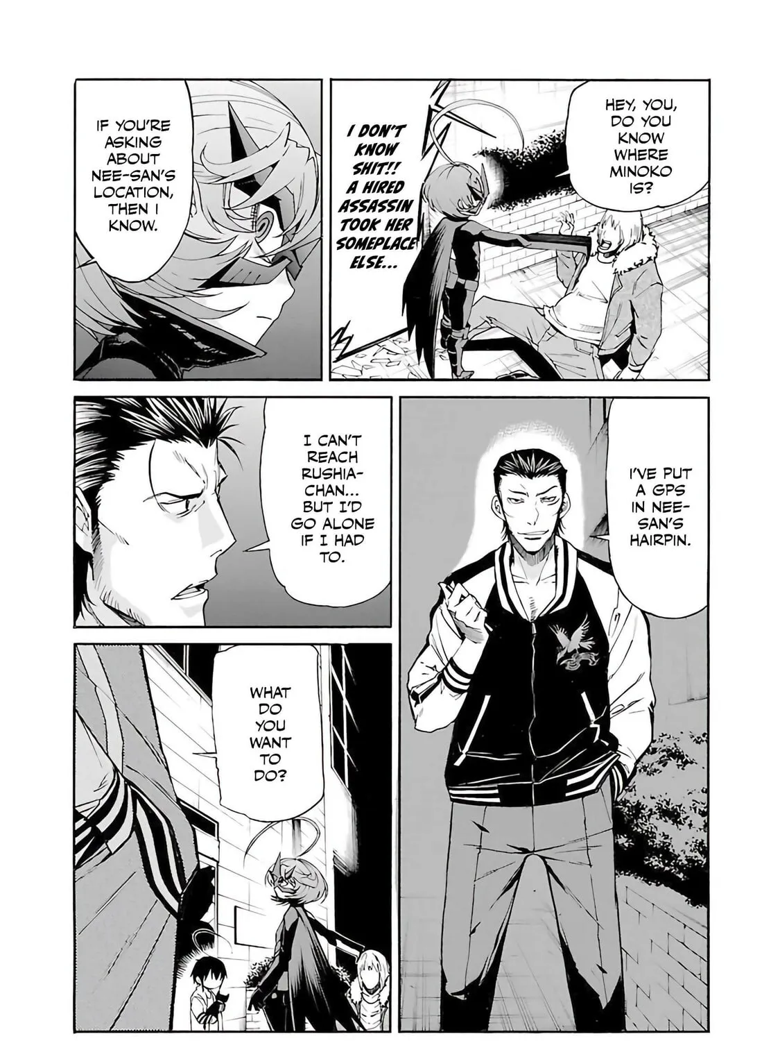 Read trash. chapter 79 image 41 on Lezhin
