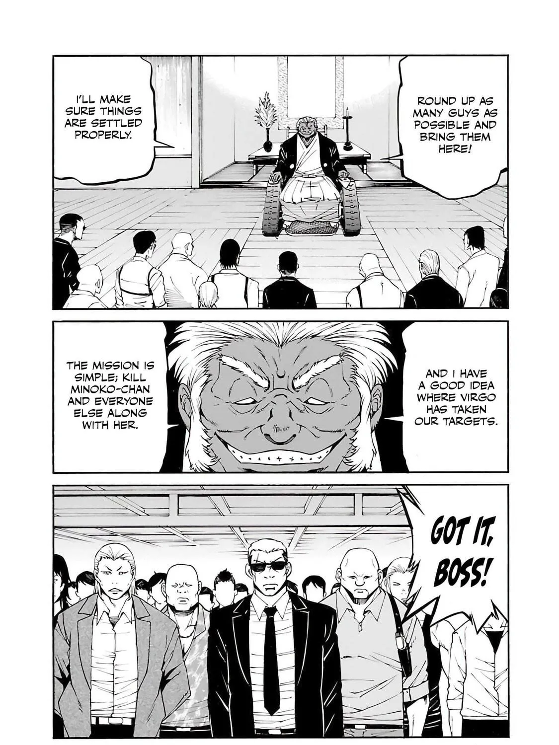 Read trash. chapter 79 image 45 on Lezhin