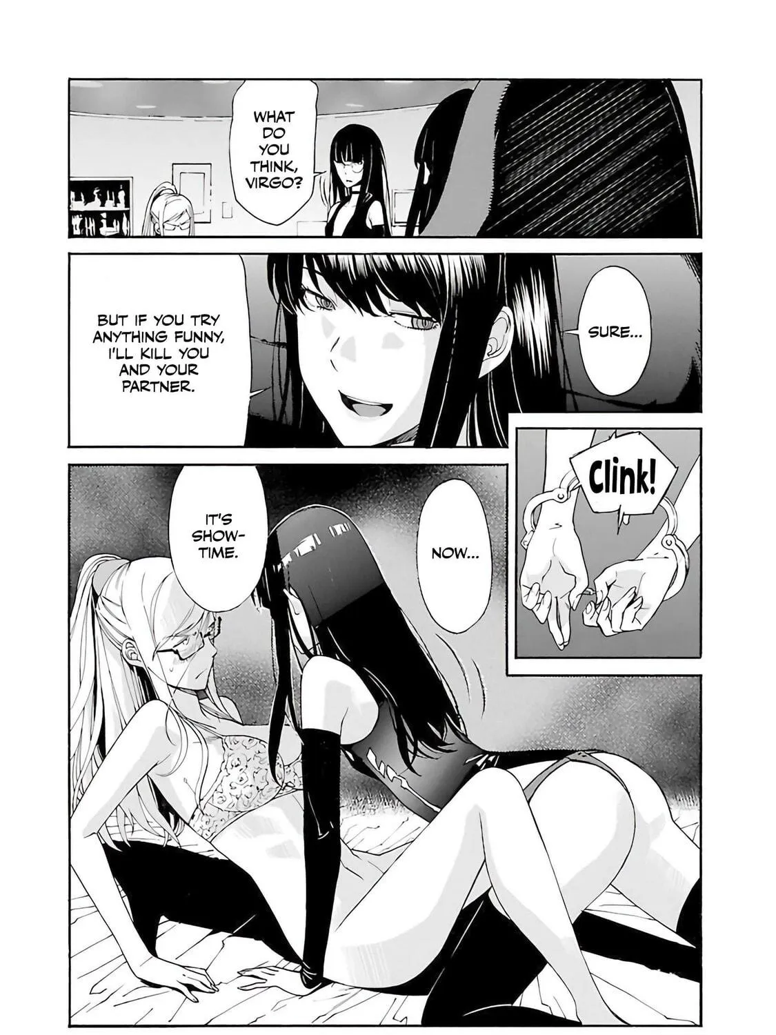 Read trash. chapter 79 image 7 on Lezhin